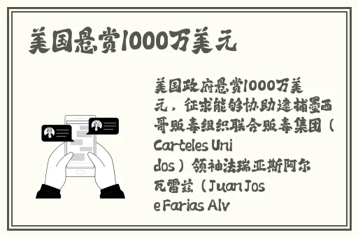 国产精品自线三级